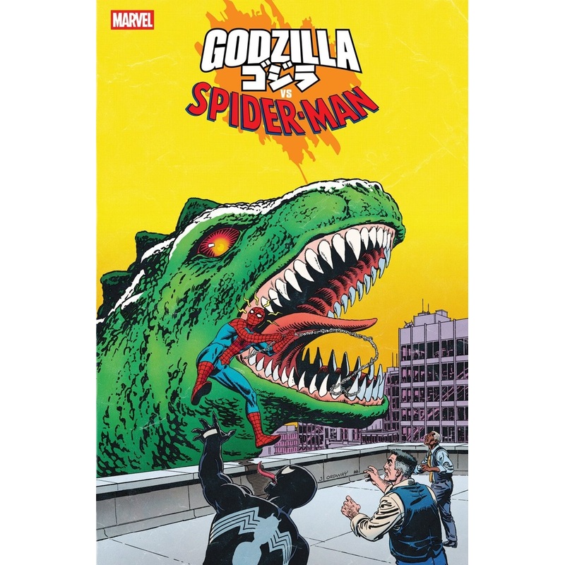 Godzilla vs. Spider-Man #1 Jerry Ordway Godzilla King Of The Monsters Homage Variant