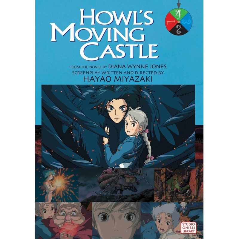 Howl's Moving Castle Vol 4 Film Comic GN