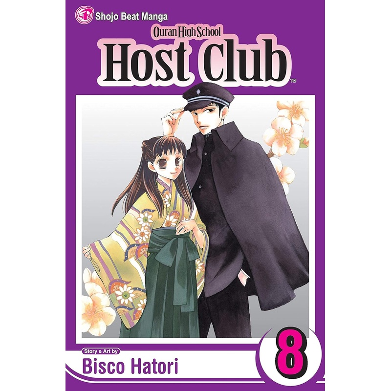 Ouran High School Host Club, Vol. 08