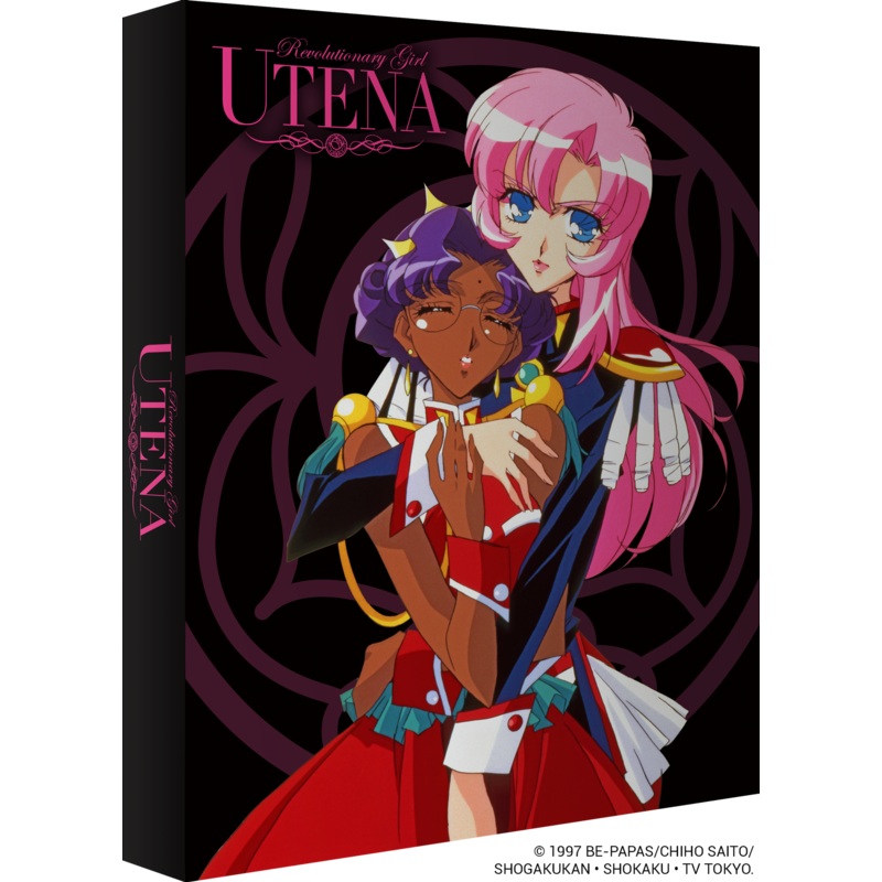 Revolutionary Girl Utena - Blu-ray Complete Series Limited Edition