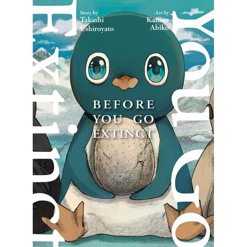 Before You Go Extinct *PRE-ORDER*
