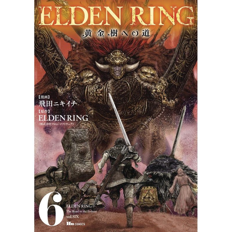 Elden Ring: The Road to the Erdtree, Vol. 6