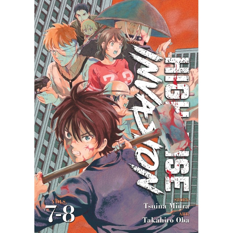 High-Rise Invasion Omnibus 07-08