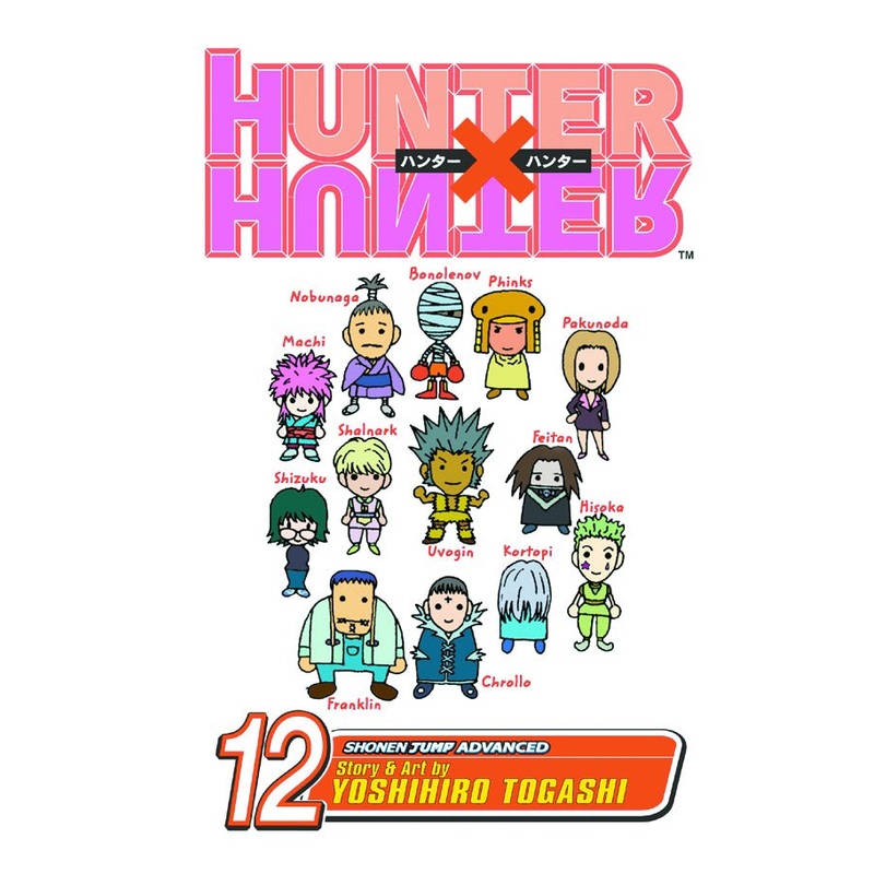 Hunter x Hunter GN Vol 12