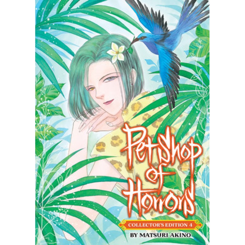 PET SHOP OF HORRORS: COLLECTOR'S EDITION VOL. 4 (04 Nov Release)