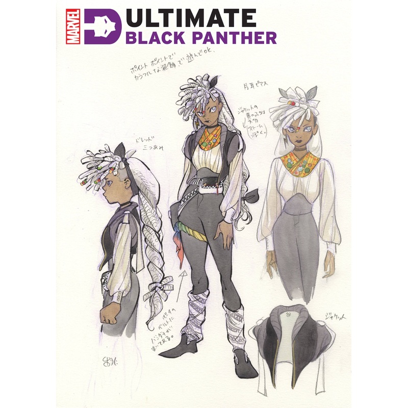 ULTIMATE BLACK PANTHER #3 INCV 1:10 MOMOKO DESIGN VAR