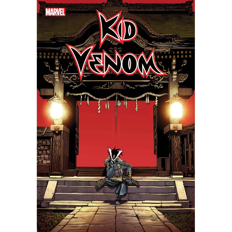 KID VENOM #2 This only, one comic book.