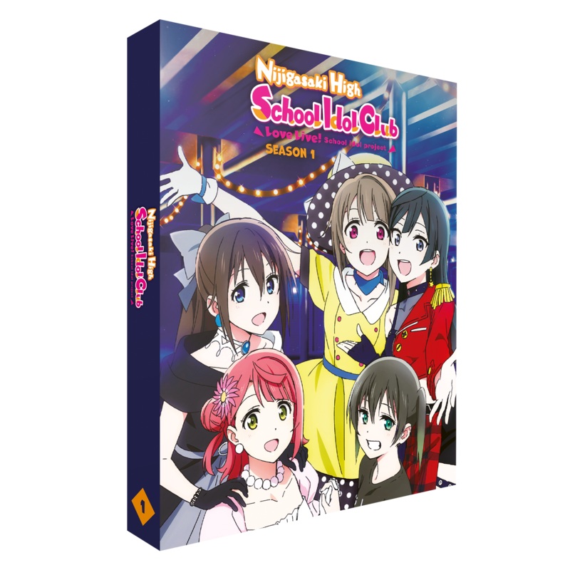 Love Live! Nijigasaki High School Idol Club Season 1 Collector's Edition