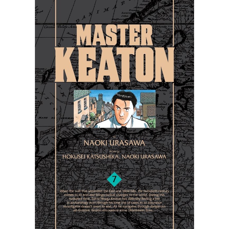 Master Keaton, Vol. 7