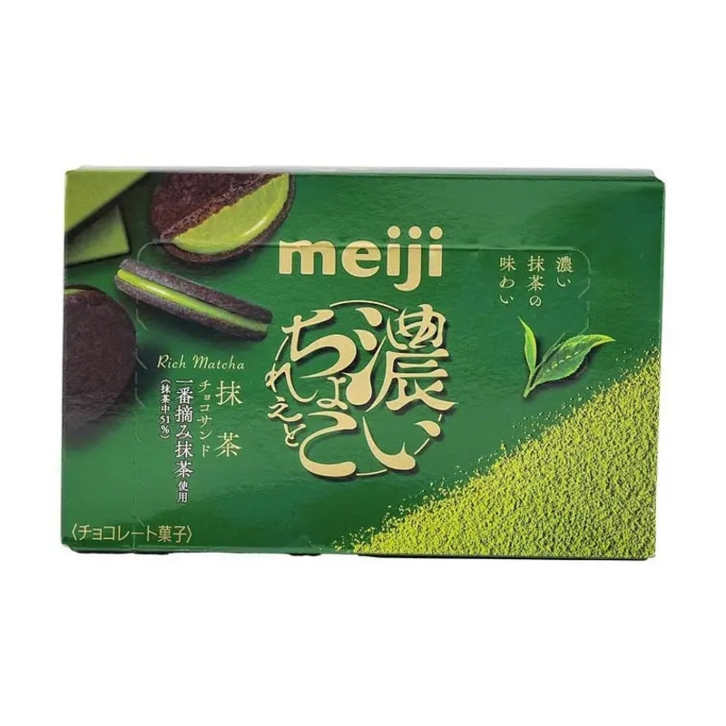 Meiji Rich Matcha Biscuit