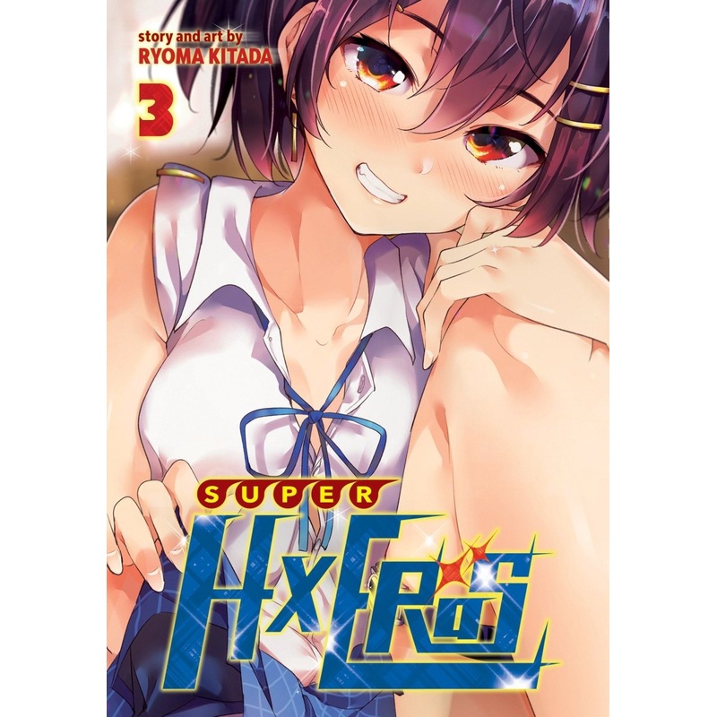 Super Hxeros Vol. 03