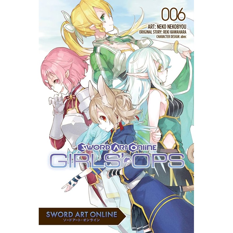 Sword Art Online: Girls' Ops, manga Vol. 06