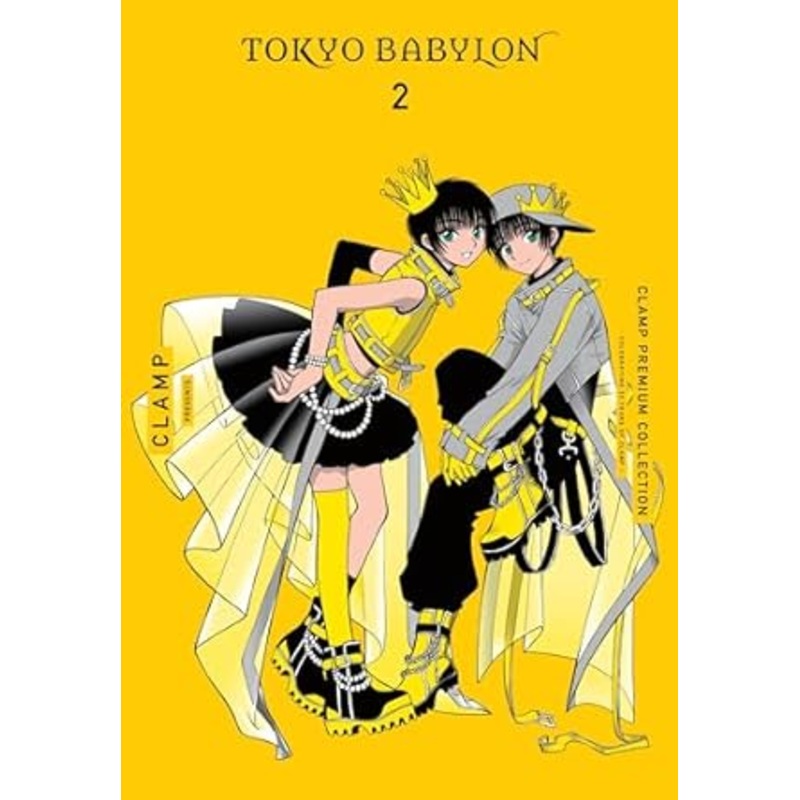 CLAMP Premium Collection Tokyo Babylon, Vol. 2