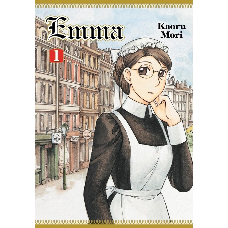 Emma HC GN Vol 01