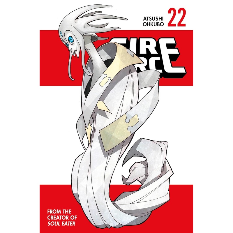 Fire Force, Vol. 22