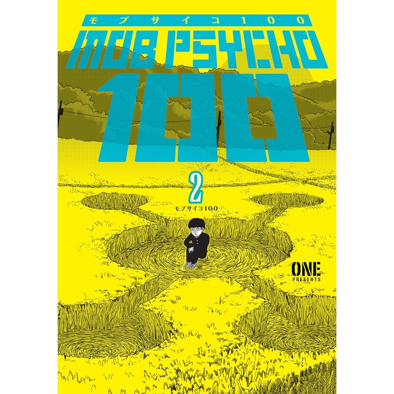 Mob Psycho 100, Vol. 02