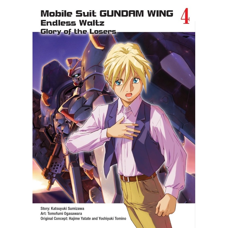 Mobile Suit Gundam Wing 4