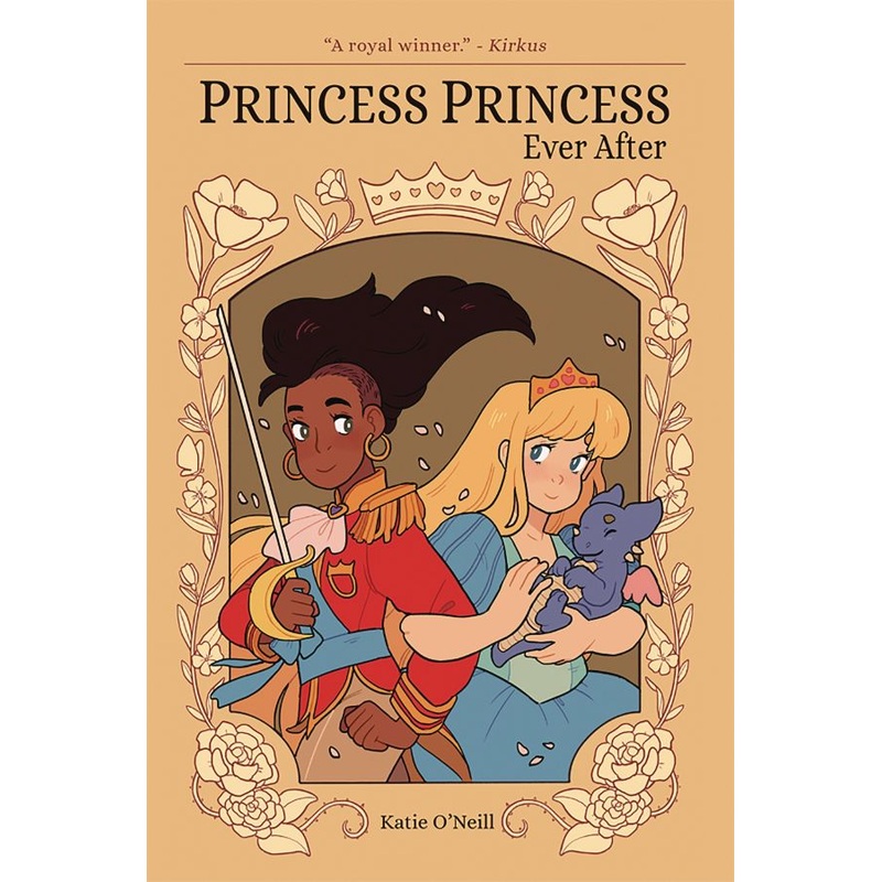 Princess Princess Ever After (Hardcover)