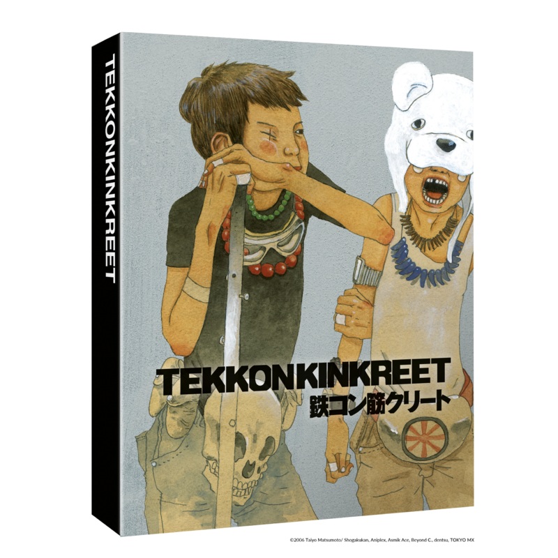TEKKONKINKREET - Blu-ray/DVD Collector's Edition