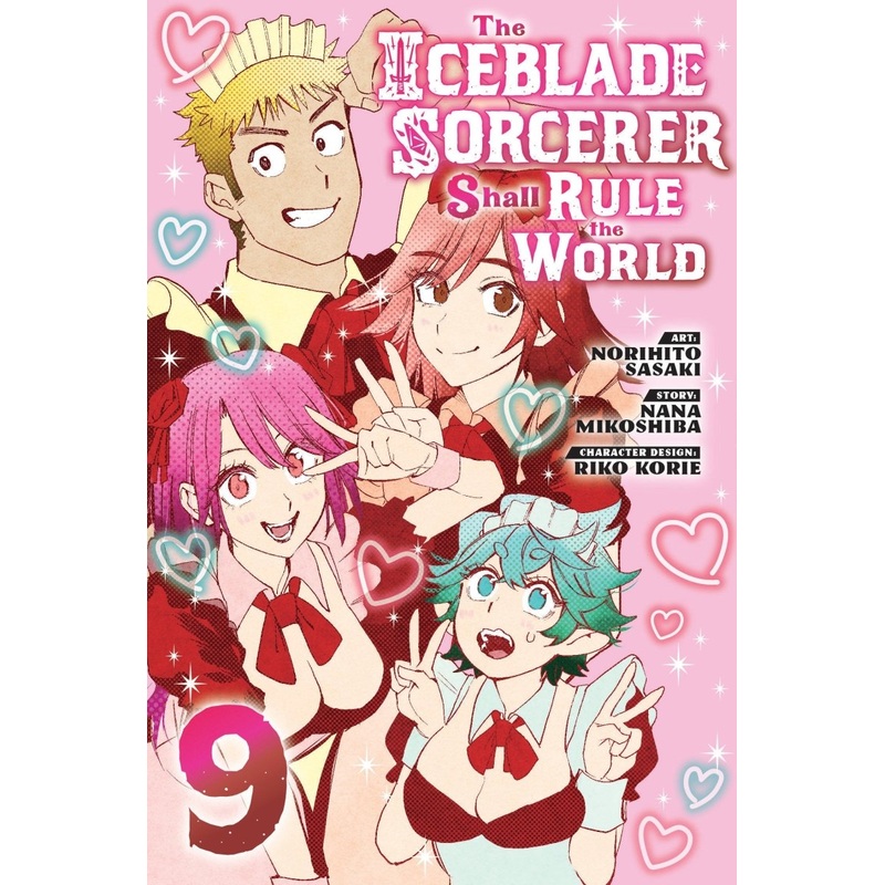 The Iceblade Sorcerer Shall Rule The World 09