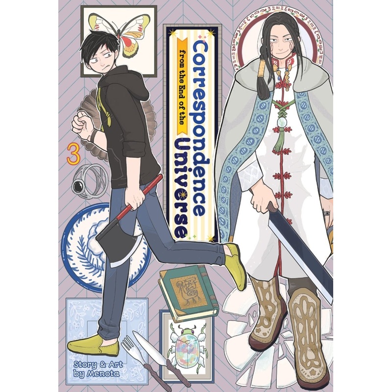 Correspondence From End Of Universe GN Vol 03