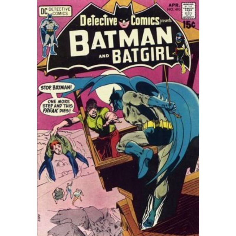 Detective Comics (Vol. 1 1937-2011, 2016-Present) #410