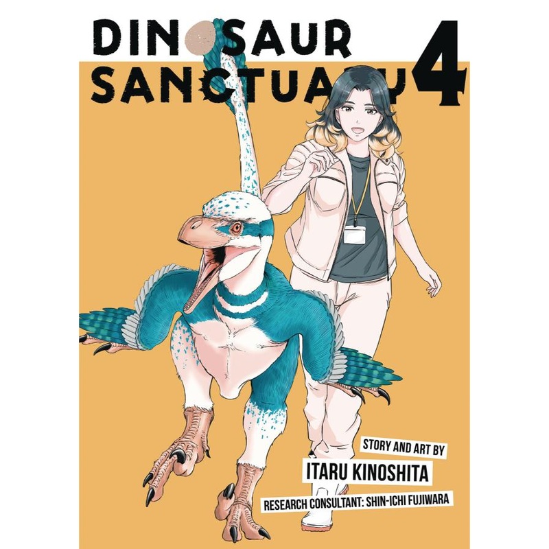Dinosaur Sanctuary Vol. 4