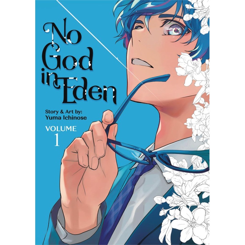 No God in Eden Vol. 1