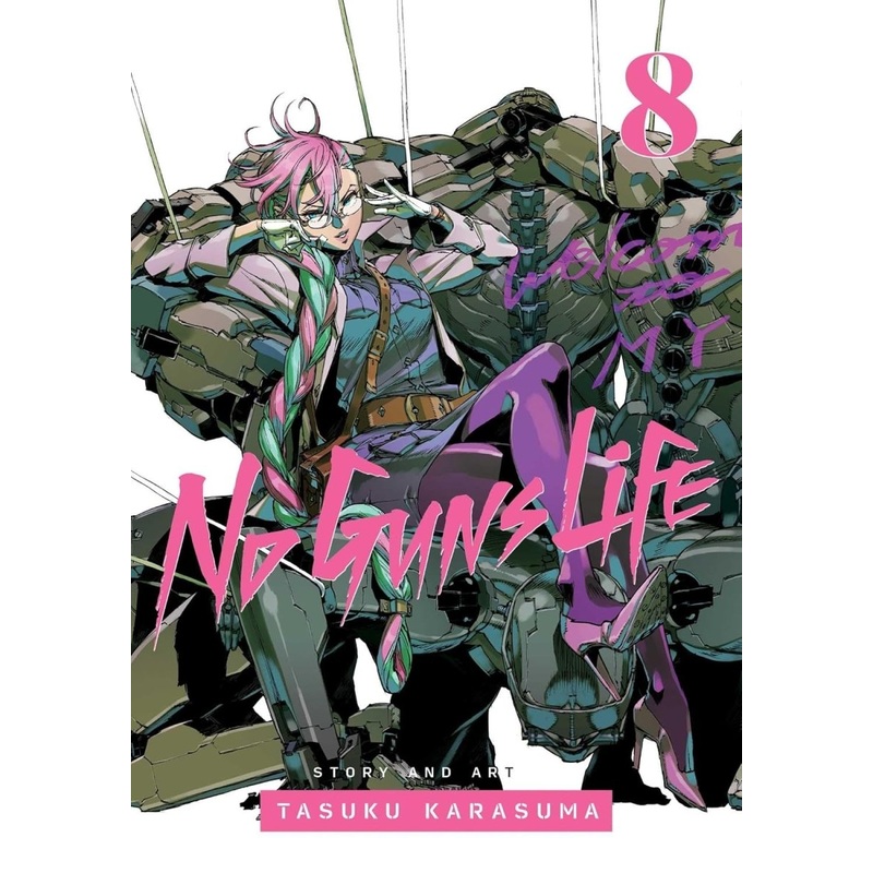 No Guns Life GN Vol 08