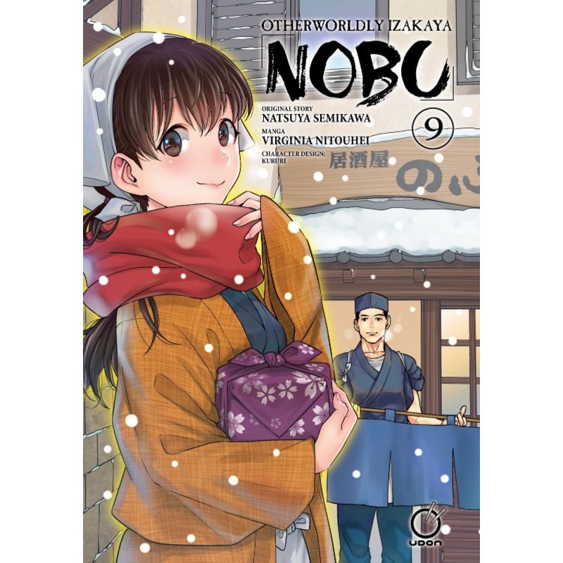 Otherworldly Izakaya Nobu Volume 9