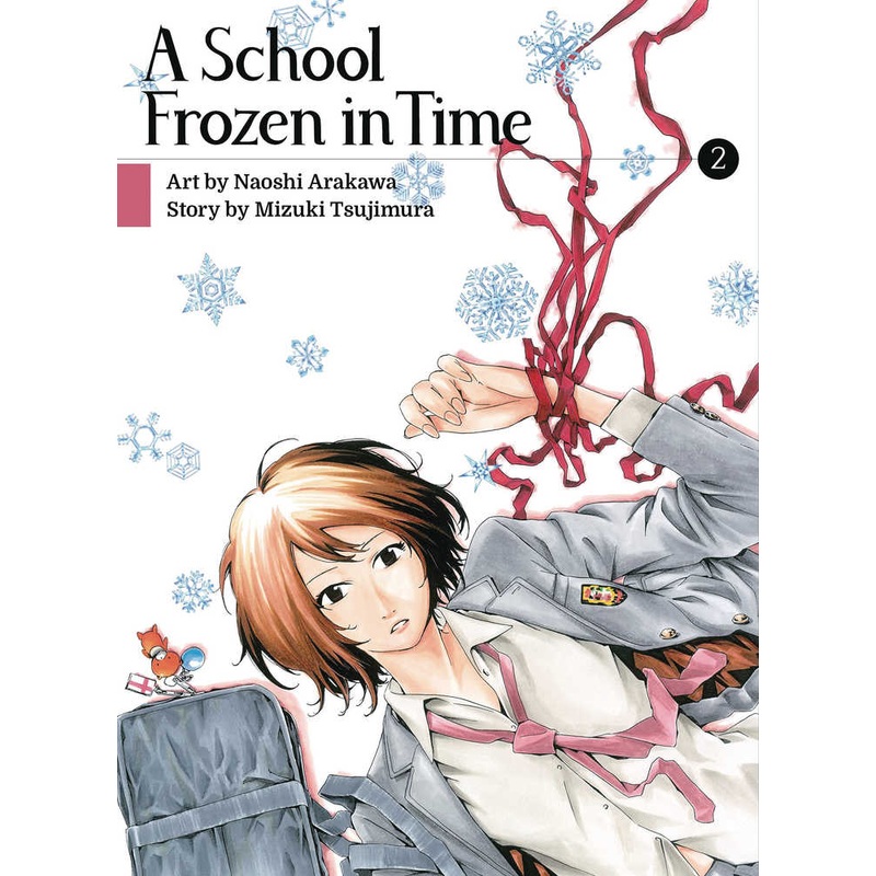 School Frozen In Time Graphic Novel Volume 04