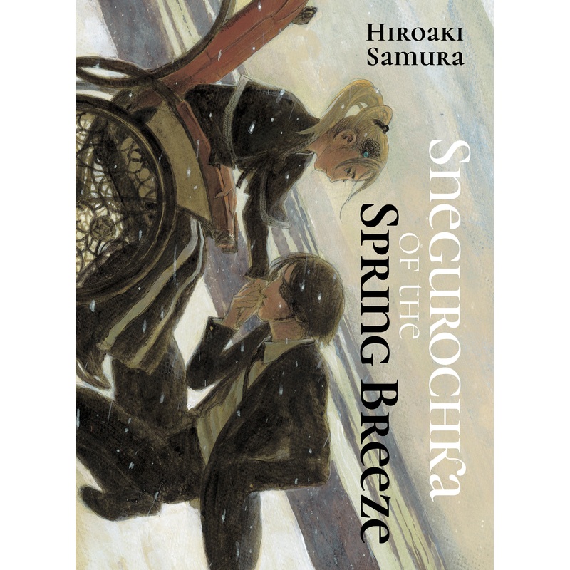 Snegurochka Of The Spring Breeze