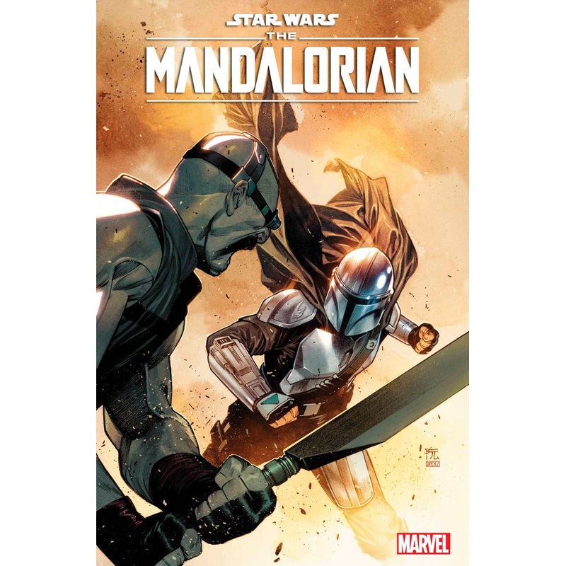 STAR WARS MANDALORIAN SEASON 2 #2 This only, one comic book.
