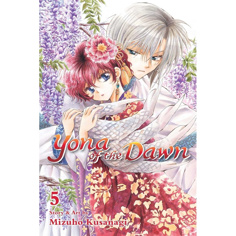 Yona of the Dawn, Vol. 05