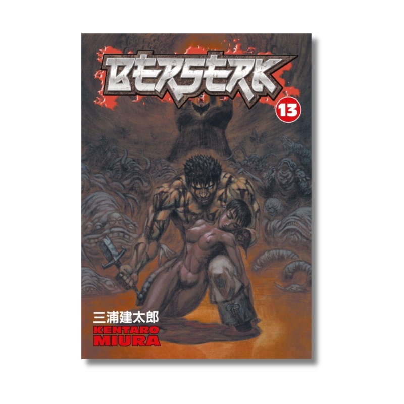 Berserk Volume 13 by Kentaro Miura (Paperback)