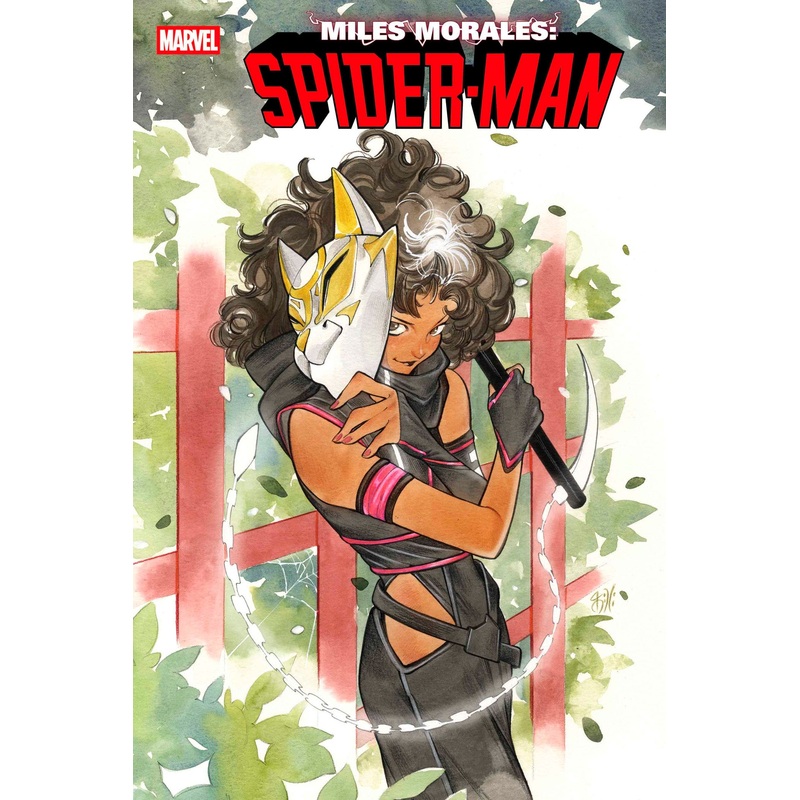Miles Morales: Spider-Man #37 Peach Momoko Inari First Appearance Variant