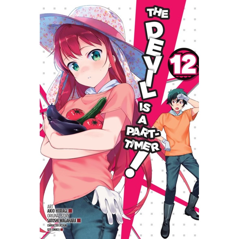 The Devil Is a Part-Timer!, manga Vol. 12