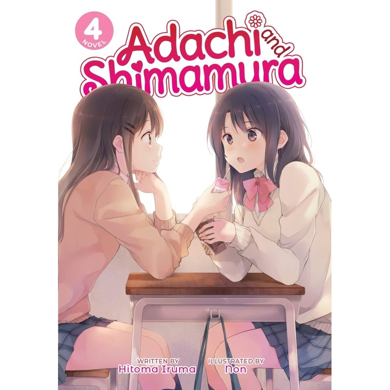 Adachi And Shimamura (Light Novel) Vol. 4