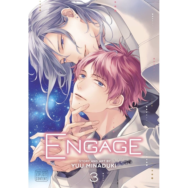 Engage GN Vol 03 *PRE-ORDER*