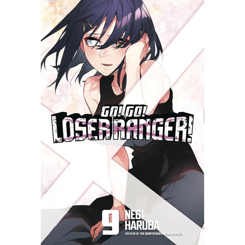 Go! Go! Loser Ranger! Vol. 9