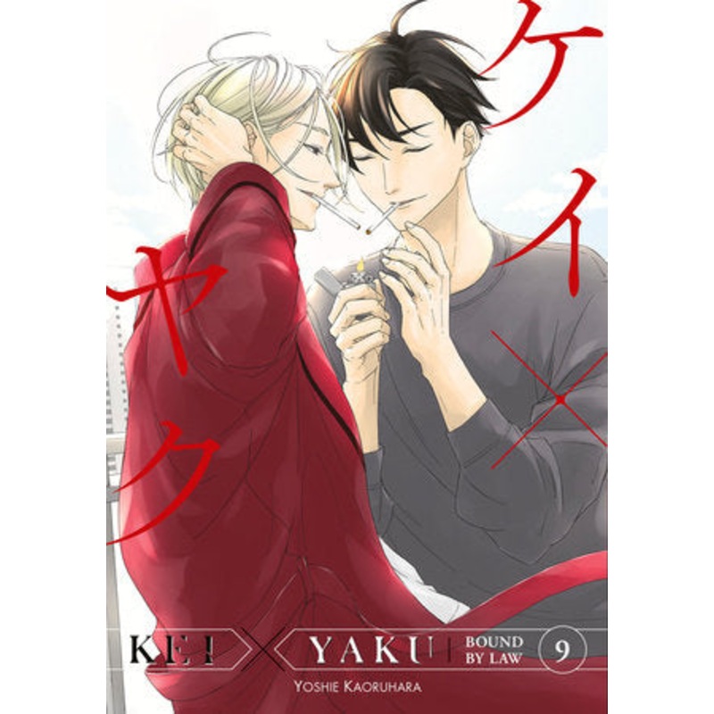 KEI X YAKU: BOUND BY LAW 9 (18 Nov Release)