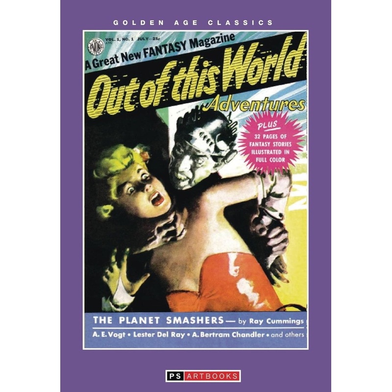 Out Of This World Adventures Flipbook Softee