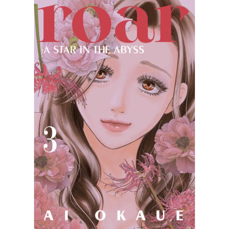 ROAR: A STAR IN THE ABYSS 3 TP (02 Dec Release)