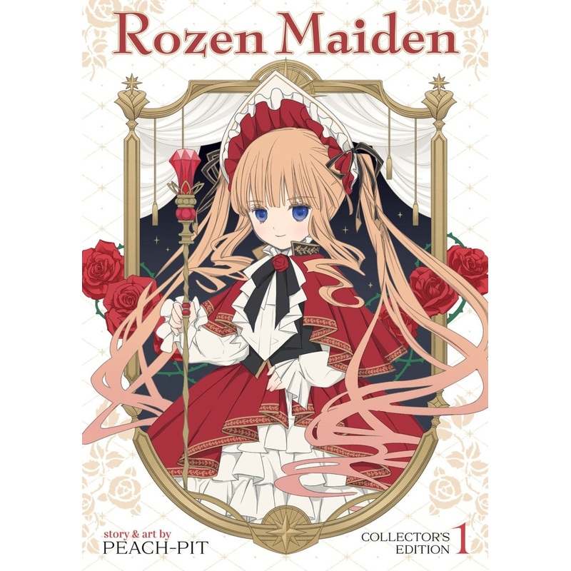 Rozen Maiden Collector's Edition Vol. 1