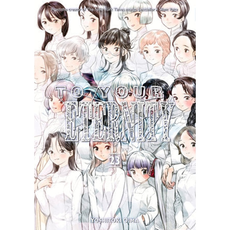 TO YOUR ETERNITY 23 (21 Oct Release)