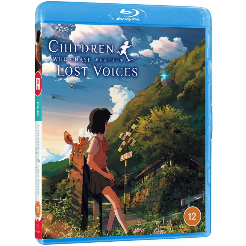 Children Who Chase Lost Voices - Blu-ray