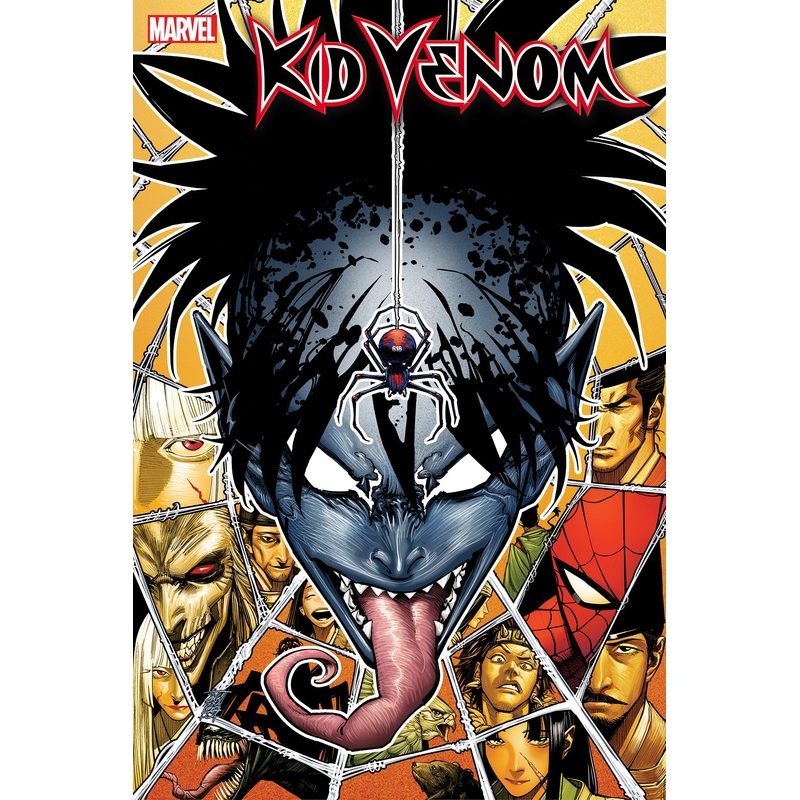 KID VENOM #1 This only, one comic book.