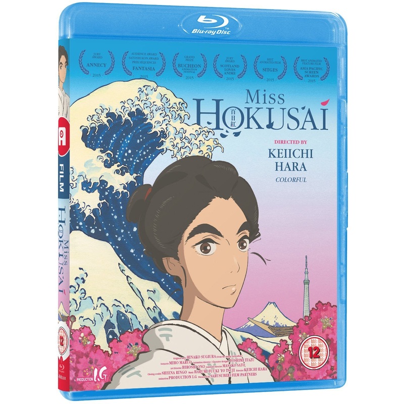 Miss Hokusai - Blu-ray