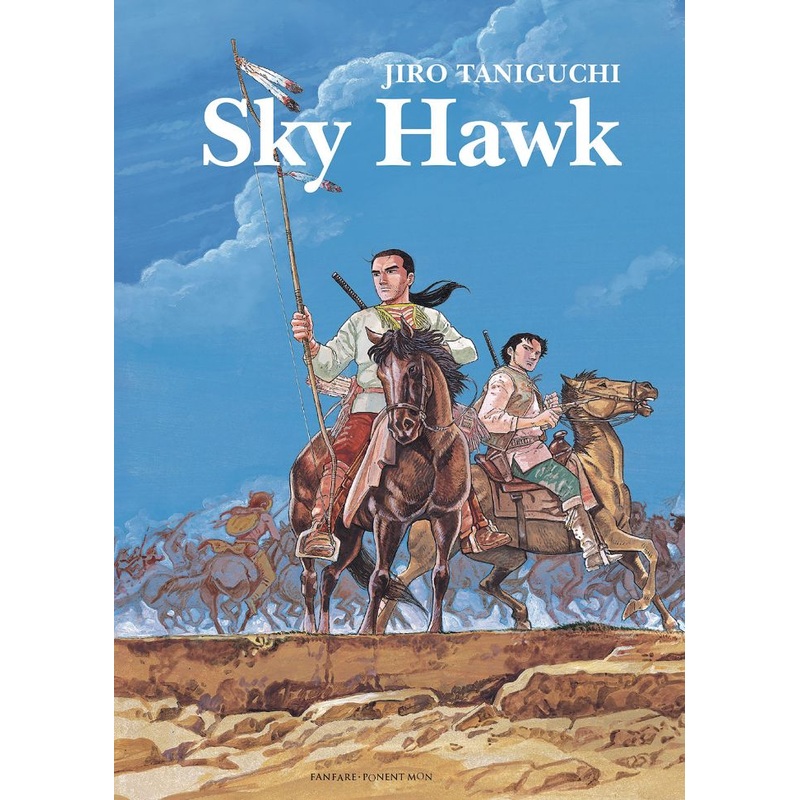 Sky Hawk