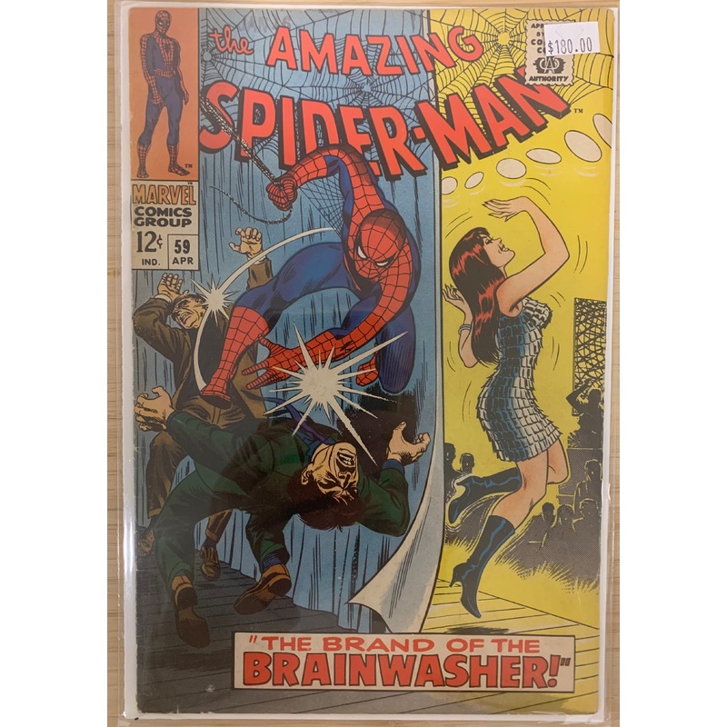 Amazing Spider-man (1963-1998) #59
